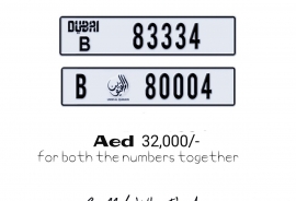  B 83334 DUBAI VIP Number plate for Sale 