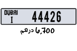  I 44426 Dubai
