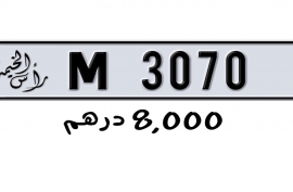  3070 M