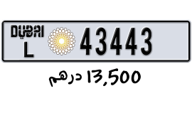  L 43443 Dubai