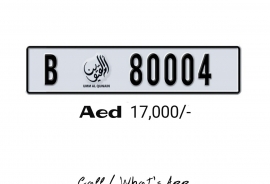  B-80004 VIP Number plate UAQ with Ownership certi