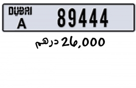  89444/A